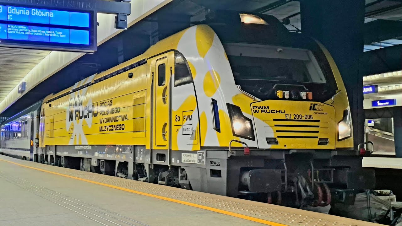 EU200-006 