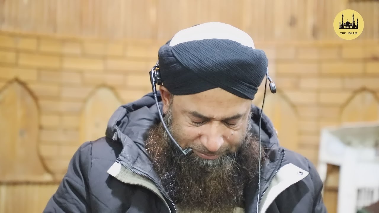 Muddaton Se Tarasta Hun Mai  Naat-e-Paq | Hazrat Mufti Mohi-ud-Din Sahab |