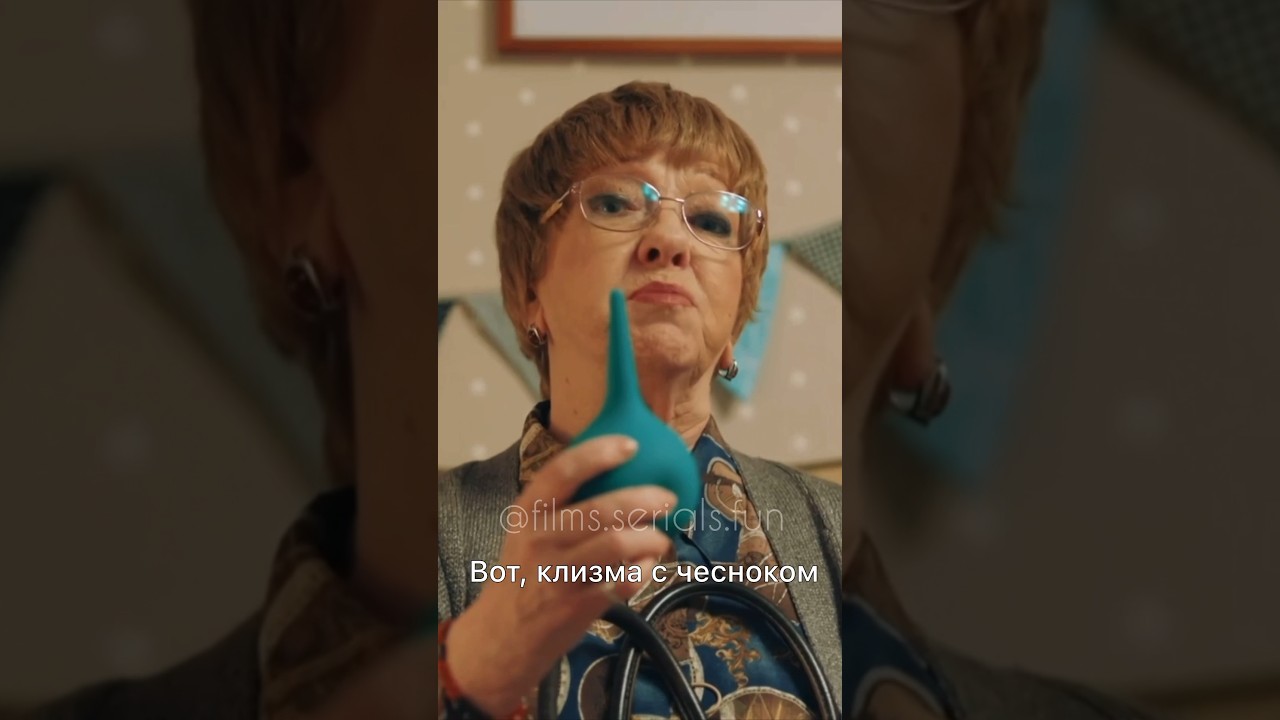 Разница поколений🙈 #сериал #рекомендую #рекомендации #комедия #стс #папиныдочки