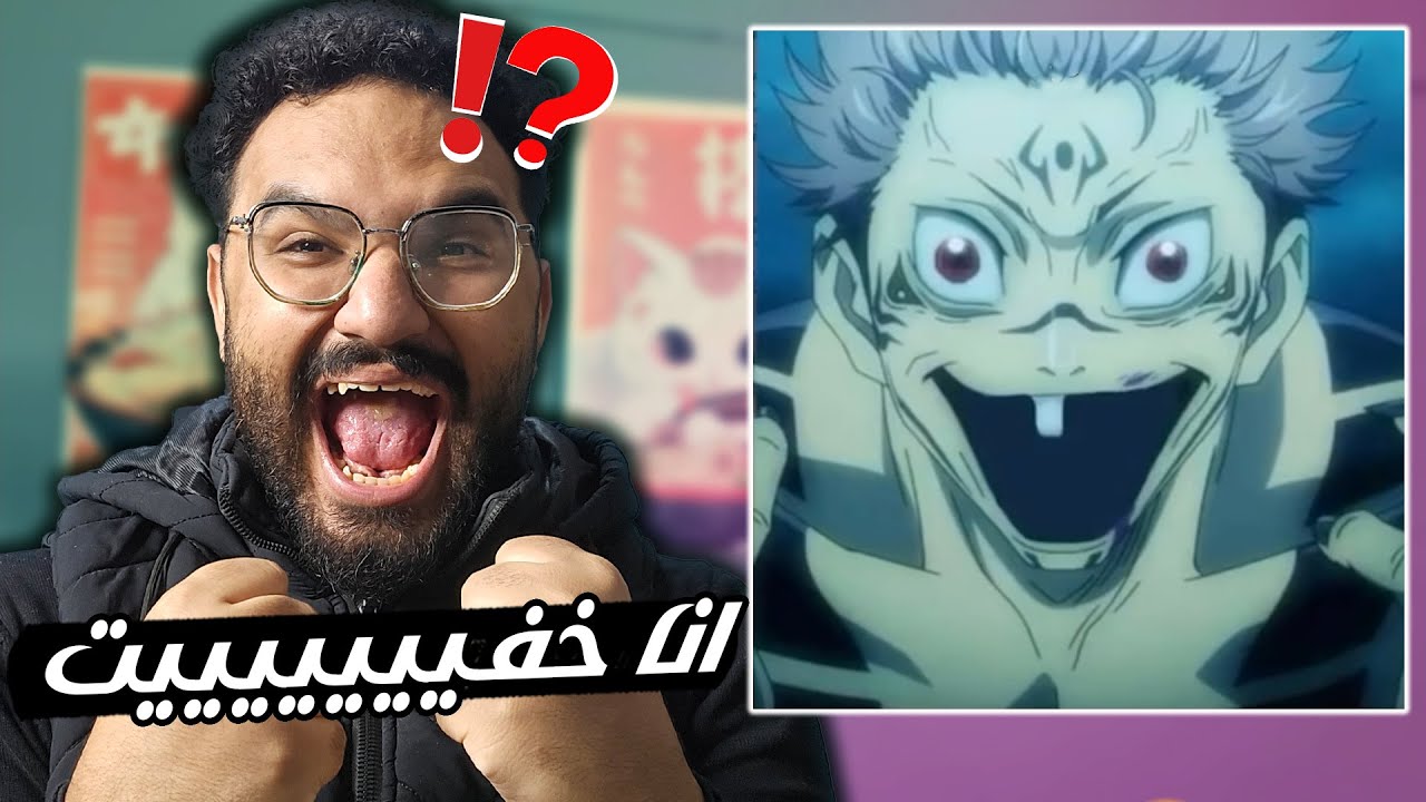 لا يوجد اخطر من رجل عاد من البرد  😂 ميمز الجمعة 🔥