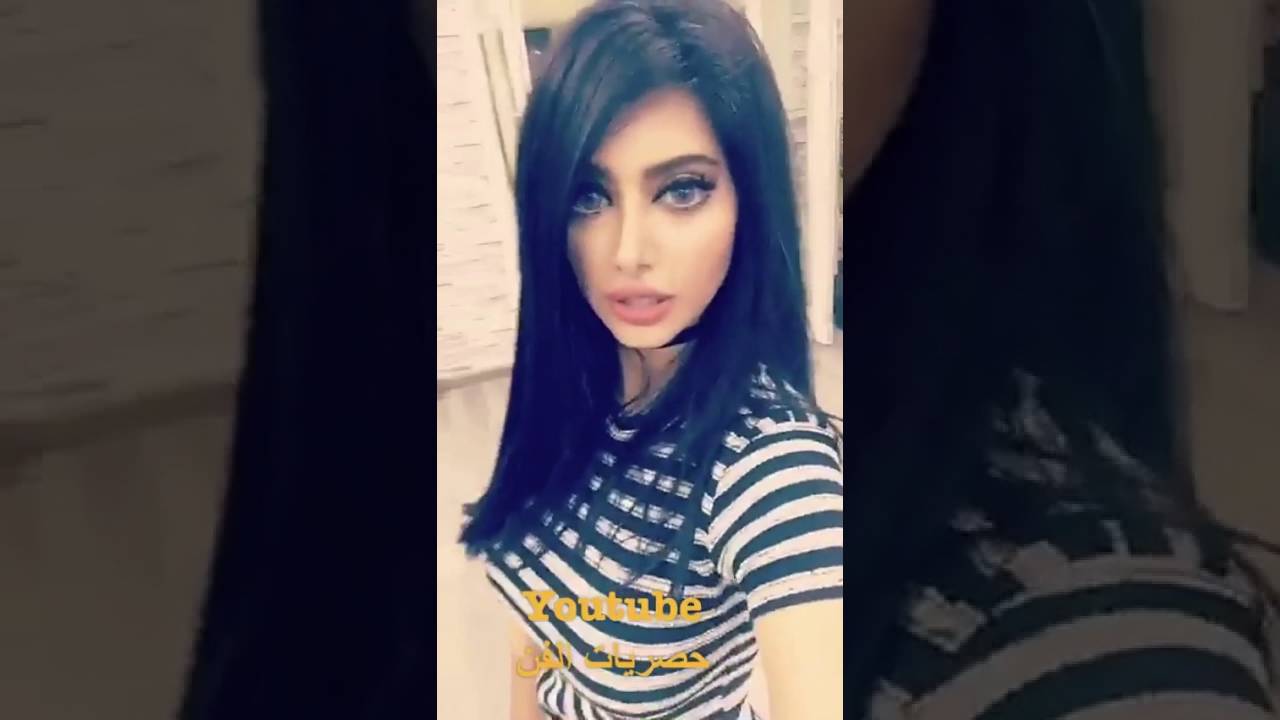 سنابات النجمة شيلاء سبت من المركز الالماني للتجميل السبت 24/9/2016
