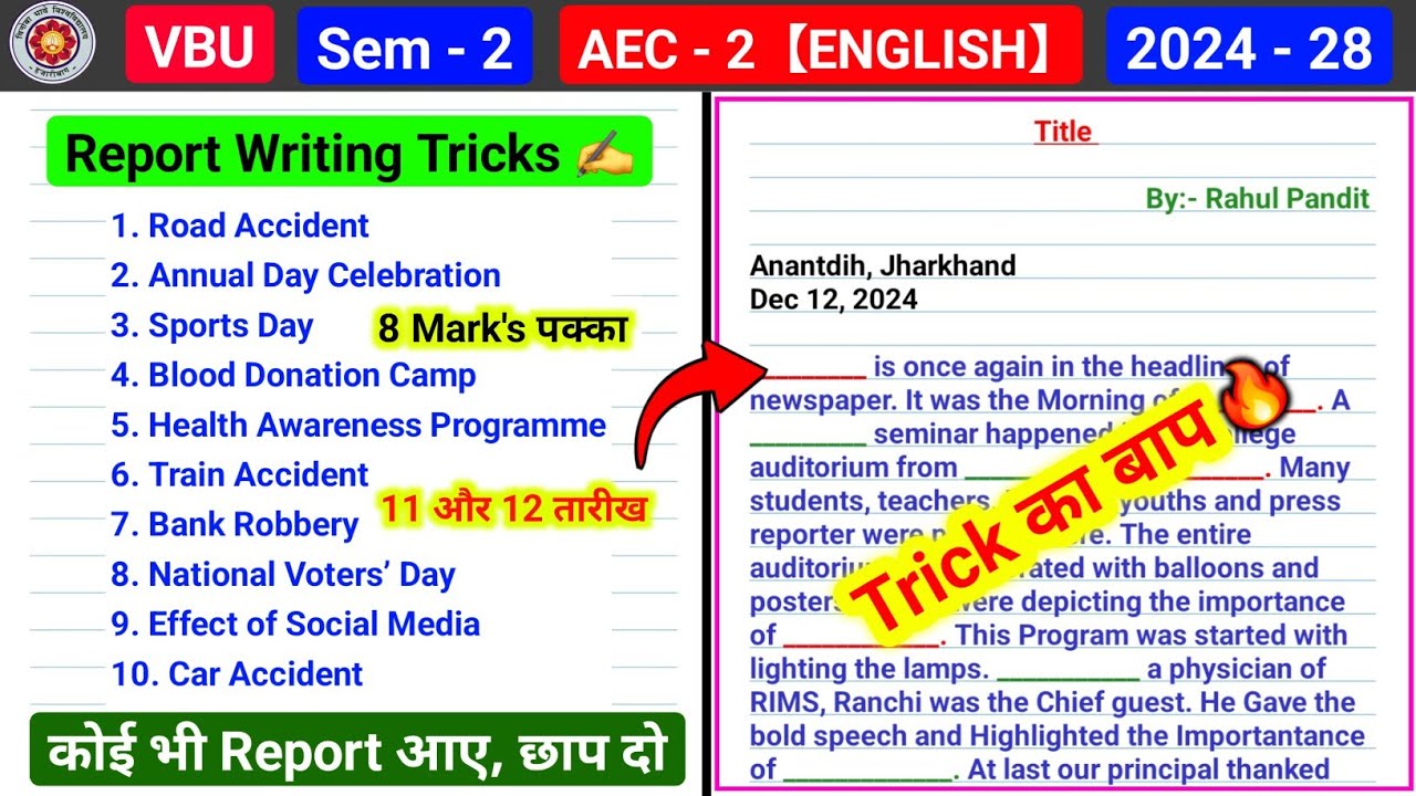 Report Writing l AEC 2 English semester 2 important questions। aec english 2nd semester rk Centre 