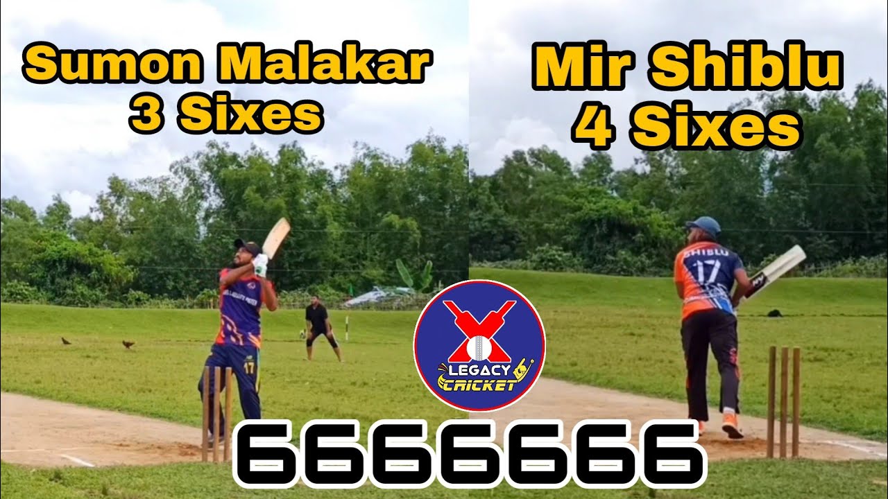 Top 7 Sixes In An Innings | Sumon Malakar & Mir Shiblu | Prize Money Usmanghar 2021 | Legacy Cricket