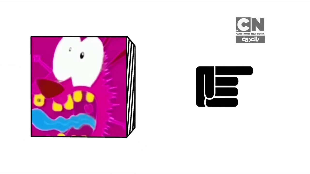 every (updated) check it 3.0 next bumper part 3 | ArabicM+ Edition | كل فواصل التالي