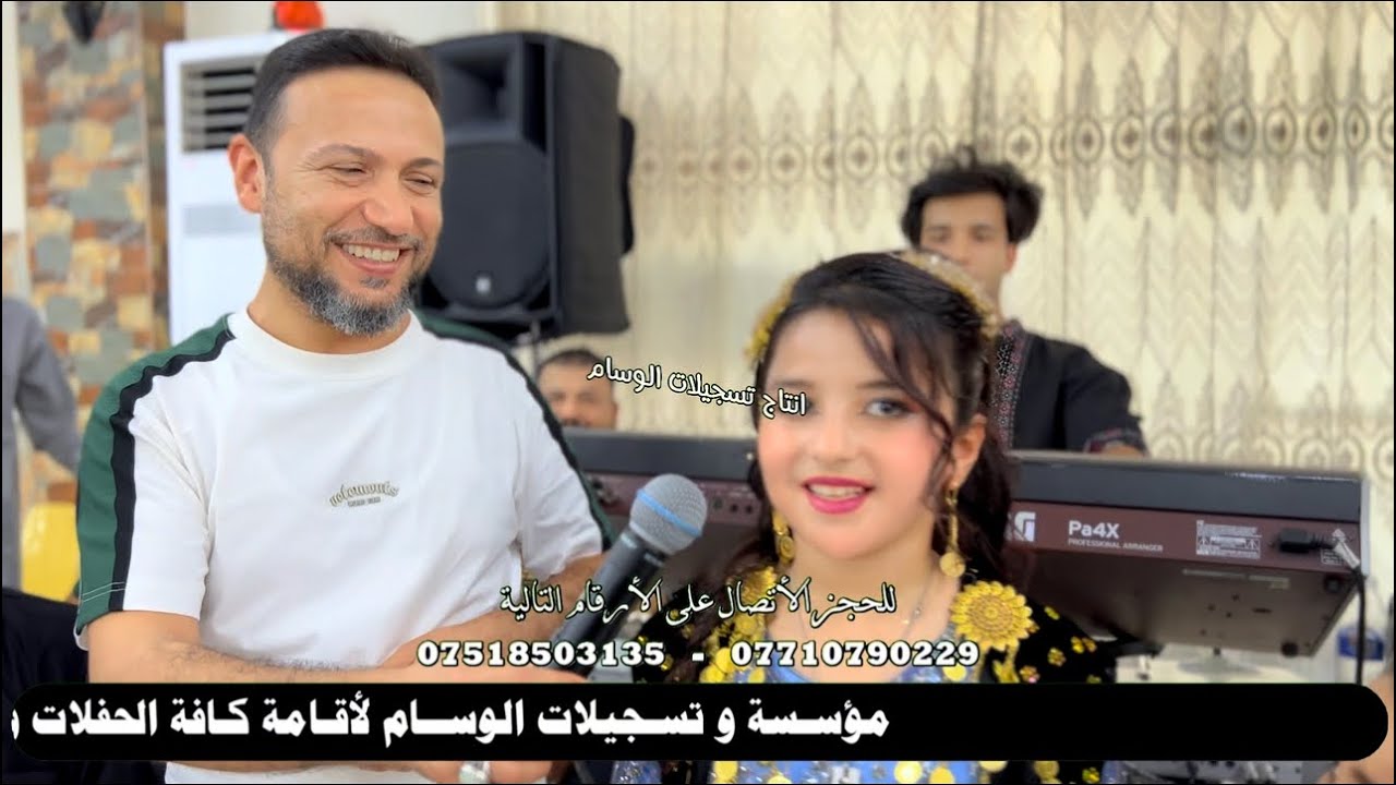 الفنانين احمد الجبوري و محمد الملاعلي و المايسترو حمودي الداعور قاعة السواس تسجيلات الوسام 