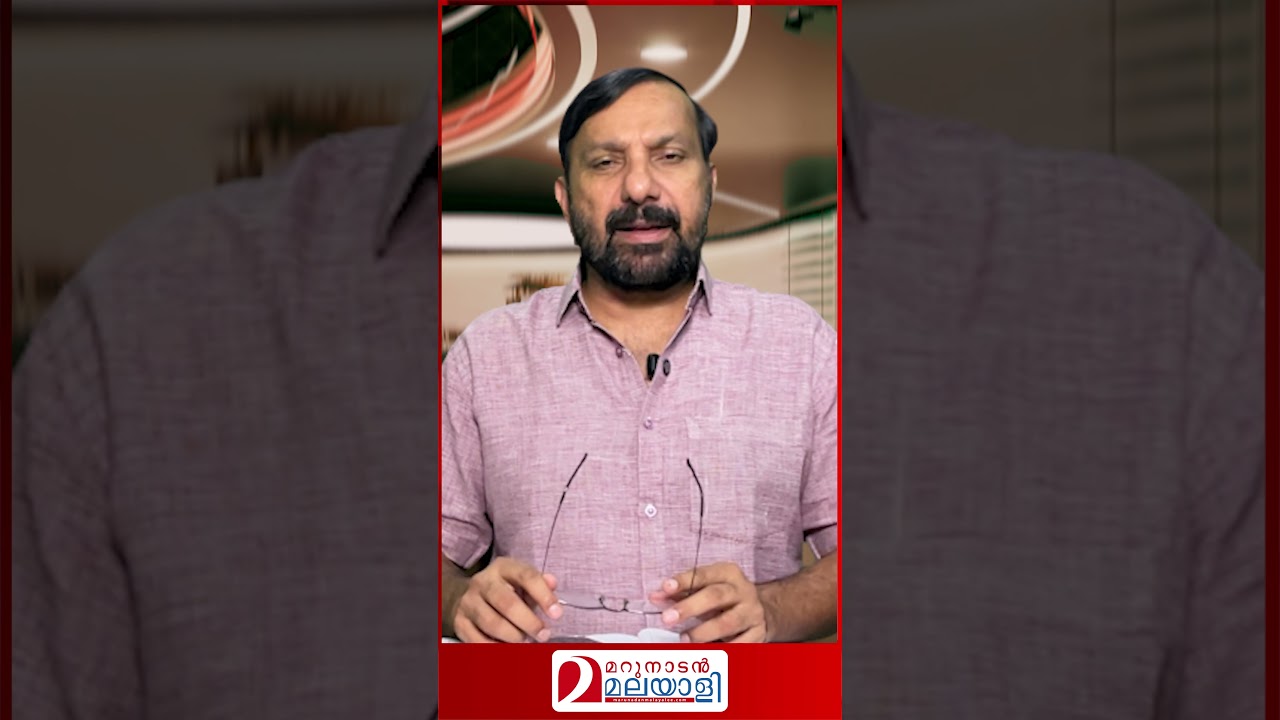 എന്ത്കൊണ്ട് FCRA നിയമ ഭേദഗതിയെ ഭയപ്പെടുന്നു..? I About FCRA Amendment Bill 2026