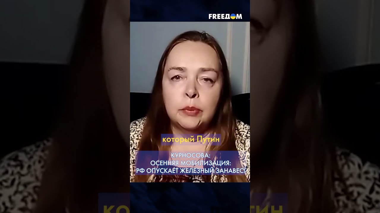 ✍🏻 Путинский указ о 