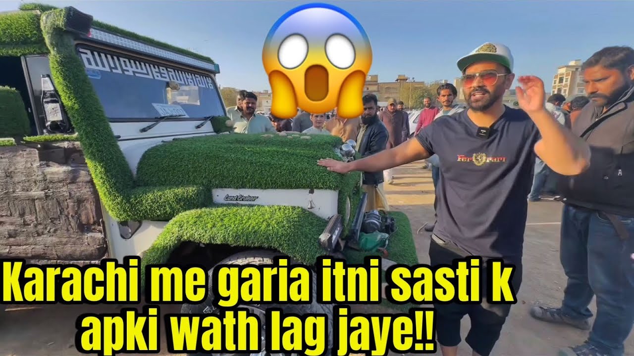 Pakistan main cara ki qeamat main bht sasti !! Apki waat lag jayegi aun kr !!!