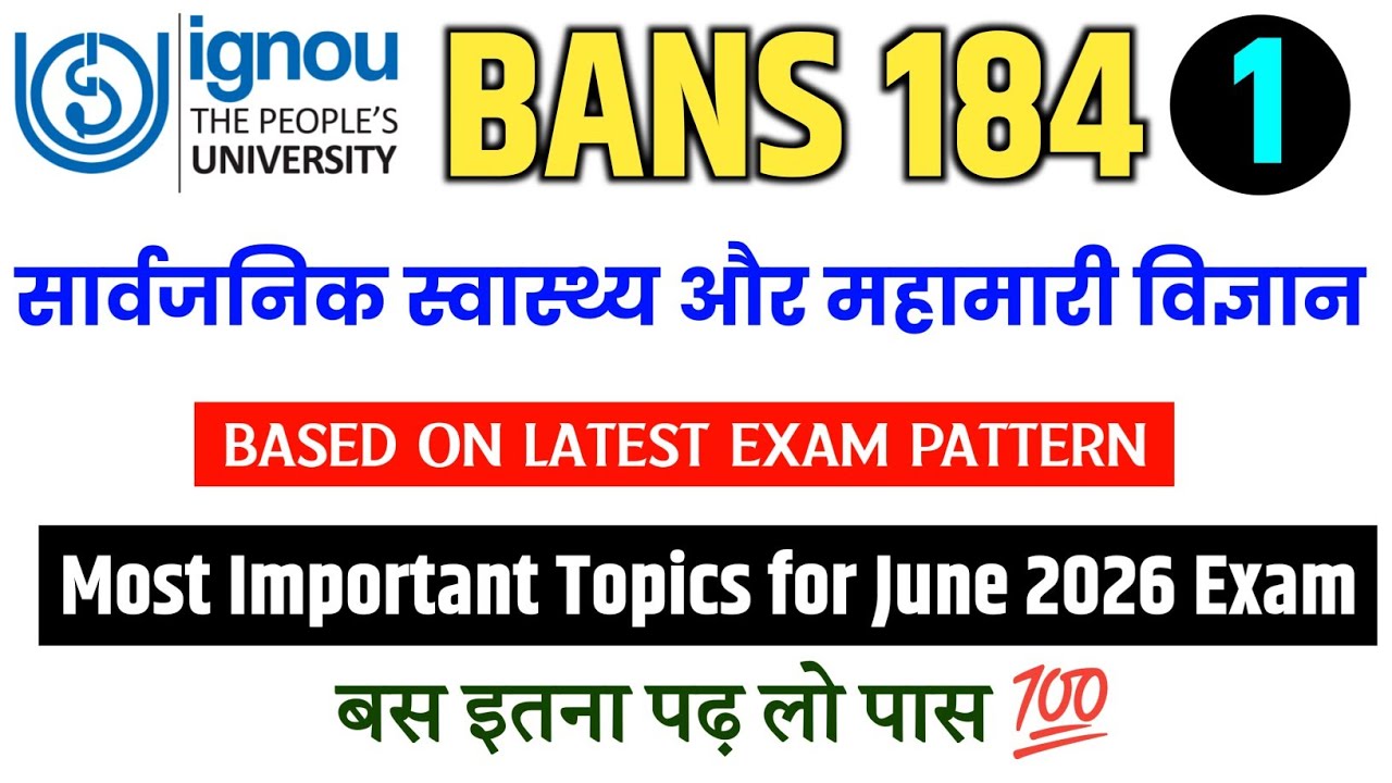 BANS 184 Important Questions June 2026 Exam | BANS 184 Question Paper June 2026 |BANS 184 Paper 2026