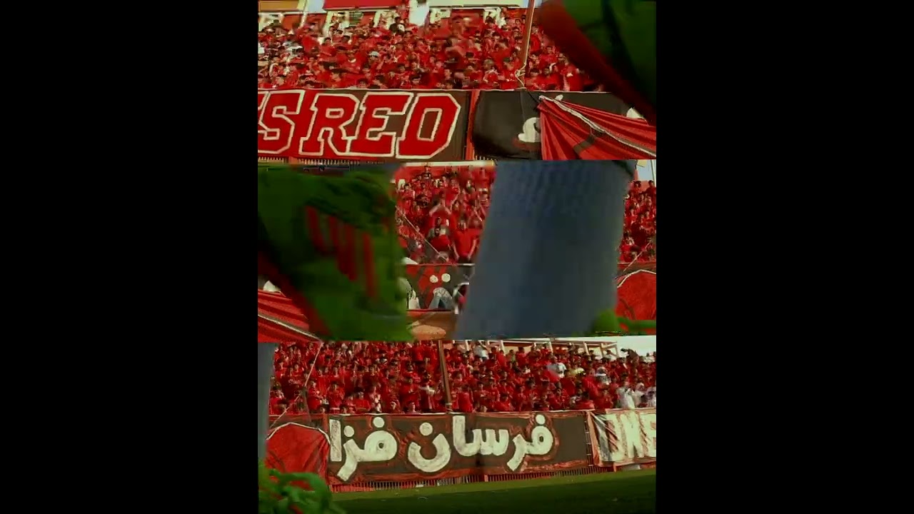 اهازيج قمة شباب الاهلي امام النصر و الفوز بثلاثية في ستاد راشد 2022