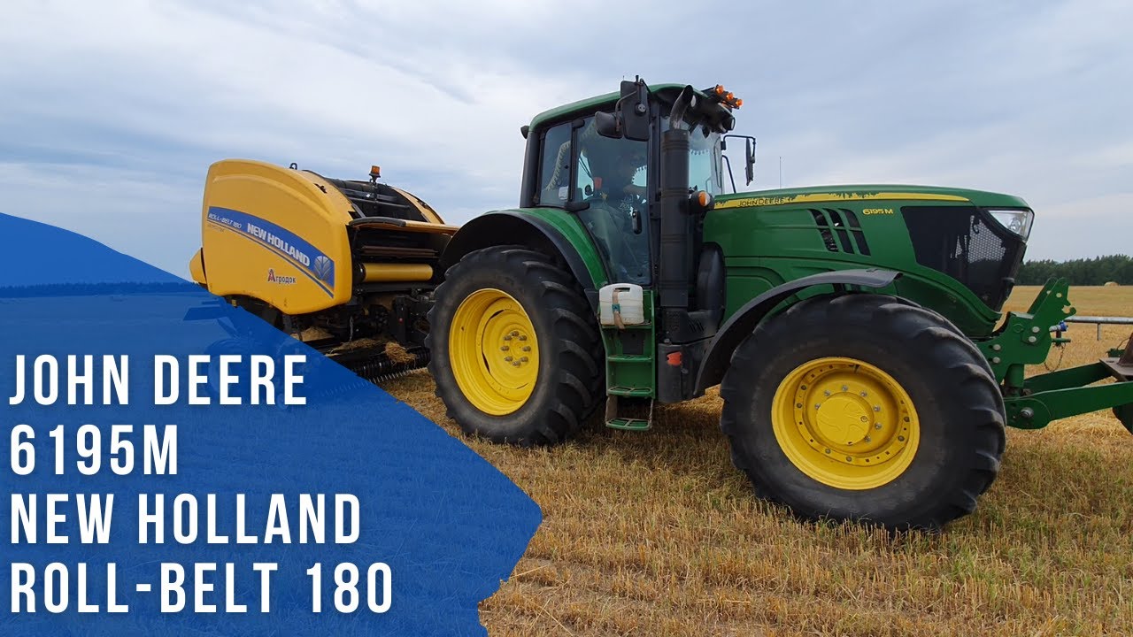 Рулонный пресс-подборщик New Holland RB180.