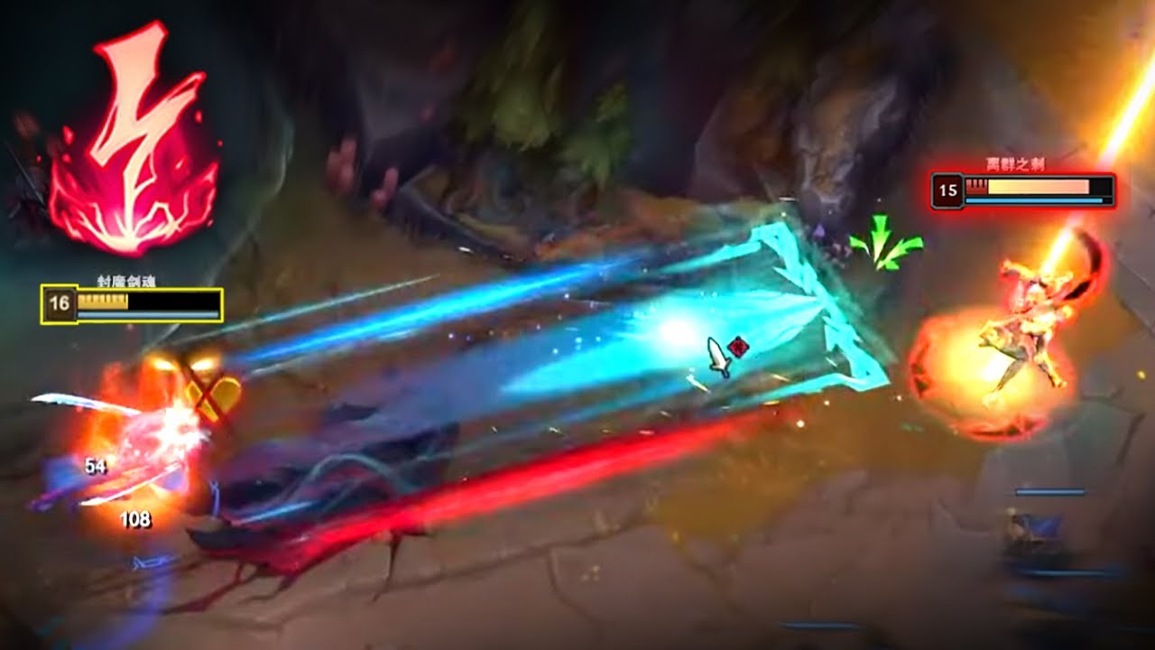 How This ONE SHOT YONE STRATEGY STORMING HighElo - Engsub