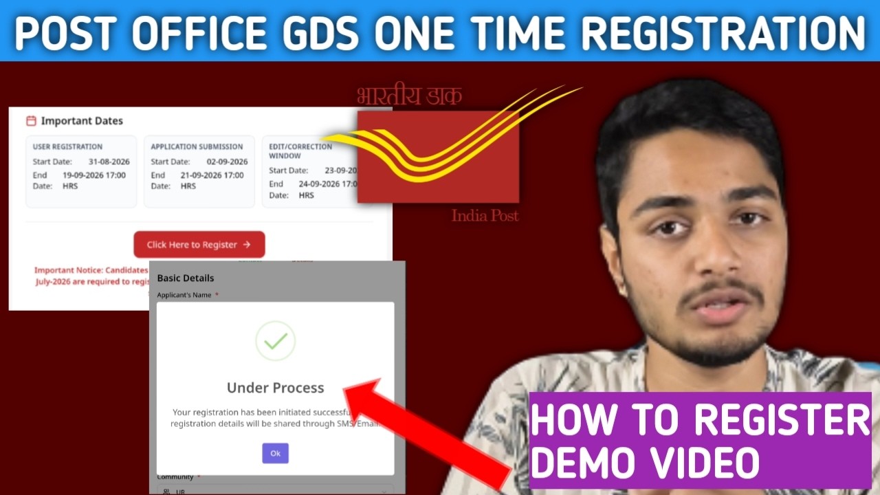 GDS Application One Time Registration Open Now | GDS 25,000 New Vacancy Karnataka How To Apply 2026