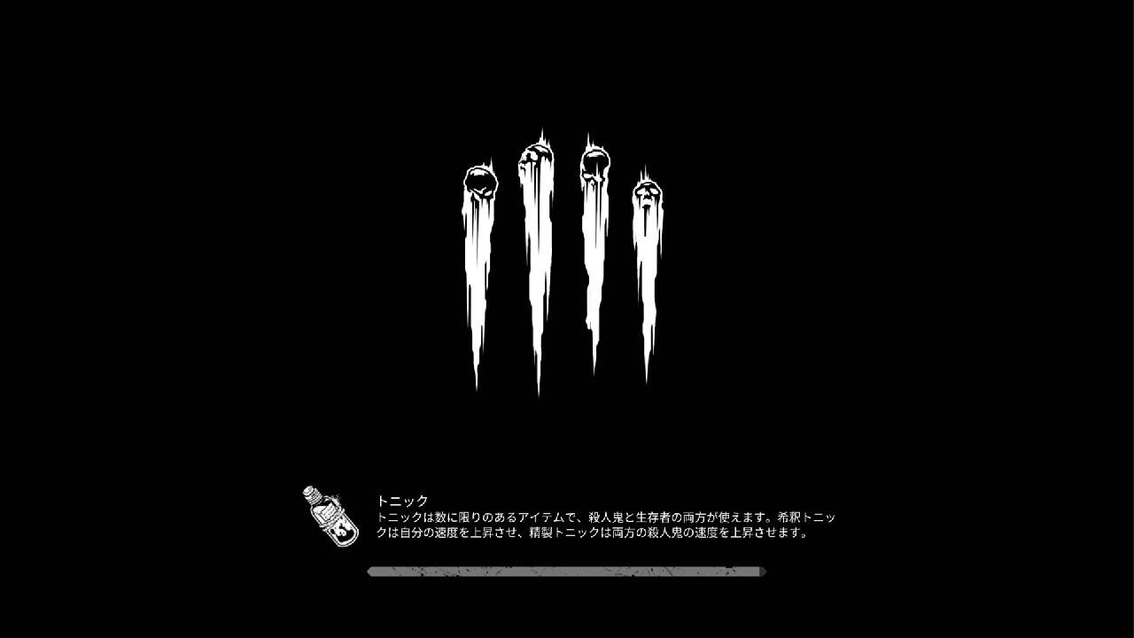 ２対８　ナース