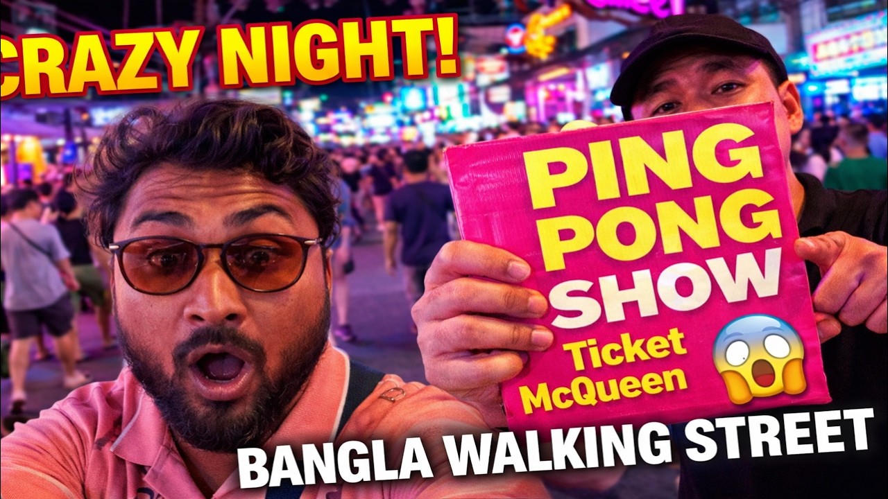 CRAZY Christmas Night in Phuket 2025 🎄🔥| Bangla Walking Street Party + FREE Red Bull & Black Russian