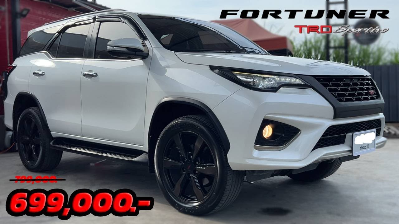 [ขายแล้ว][Full Story EP.57] TOYOTA Fortuner TRD Sportivo ปี 2016 2WD White-Top