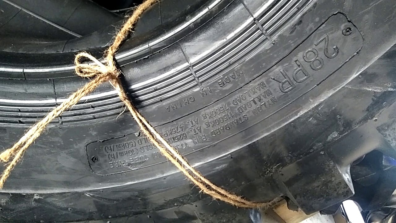 Шина Rockbuster 17.5-25 28PR Е3/L3 H108С ТТ