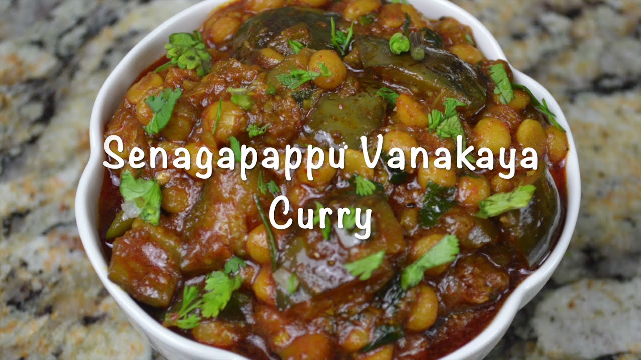 Senagapappu Vankaya Curry || Brinjal Chanadal Curry ||Bhimavaram recipes