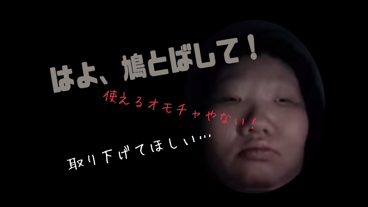 2026年2月18日1時台の自枠※字幕自動生成の為誤字あり。