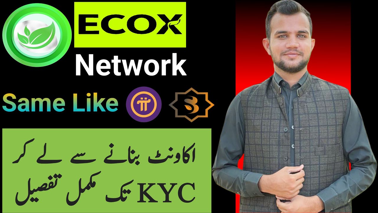 Ecox Network Mining App || Ecox Network KYC Verification || How to Work on Ecox Airdrop
