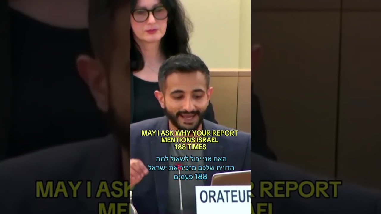 My speech at the UN Human Rights council about the report on Israel&rsquo;s human rights violations