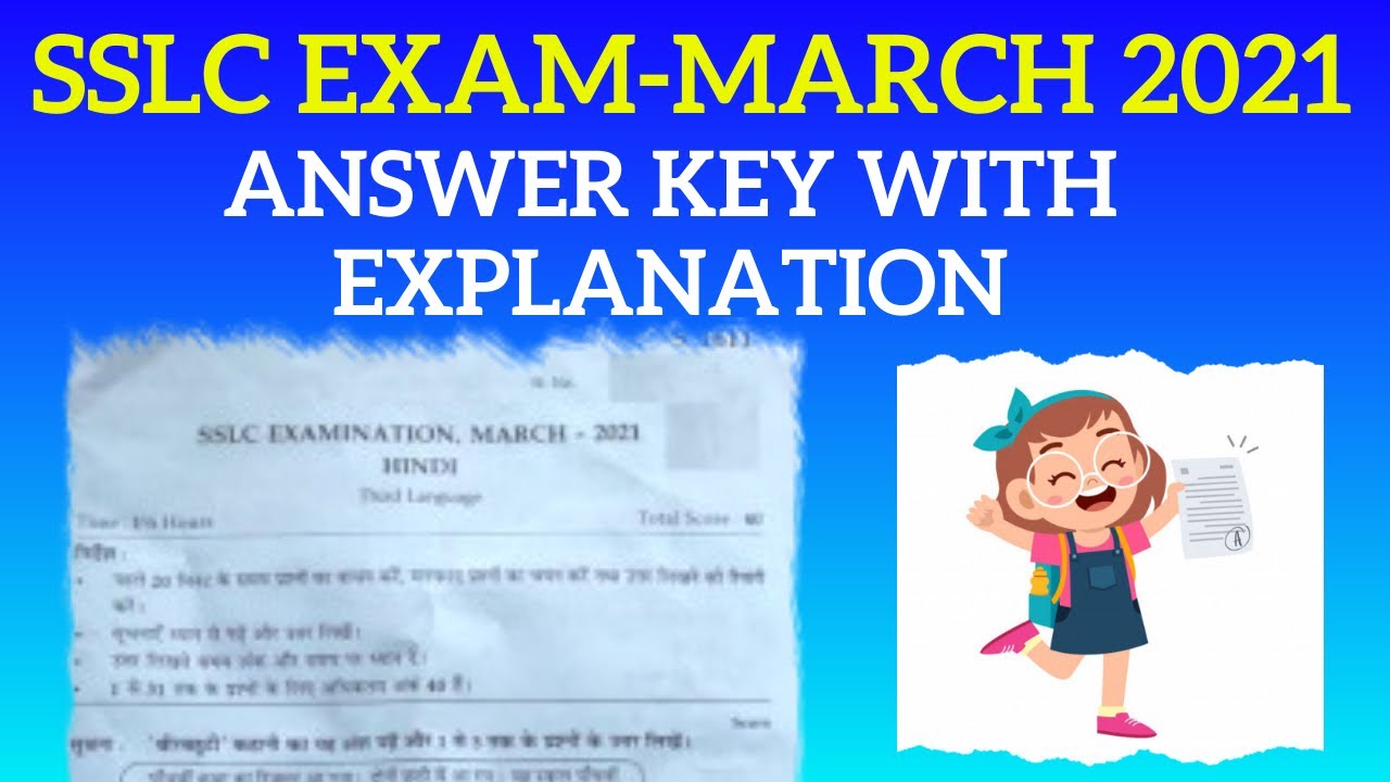 SSLC Exam March 2021 Hindi Answer Key with Explanation in Malayalam / Hindi Question and Answer