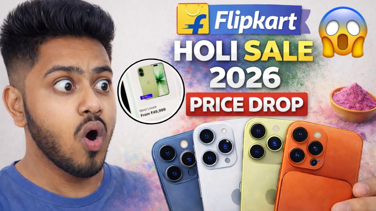 Iphone sale 2026 in flipkart & amazon | Iphone 15, 16, 17 & 17 pro in Holi sale - The Technologist