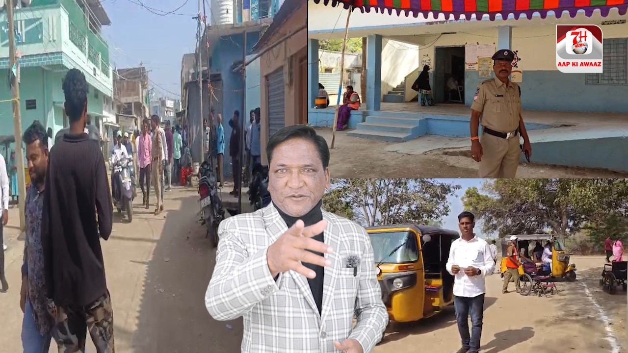 Bodhan Me Poling Ka Manzar | Ward No 20 Aur 21| 7h Tv News |