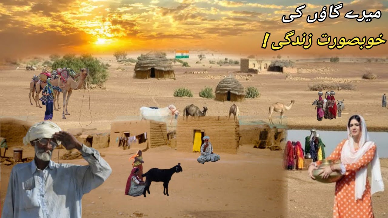 Peaceful Morning Routine of Village Women l Traditional Cooking Life l Heart Touching Accident