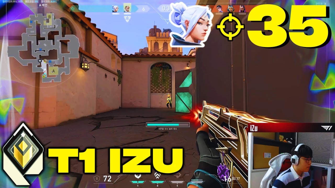 THAT WASN&rsquo;T EASY!! - T1 iZu [APAC] #MatchMVP