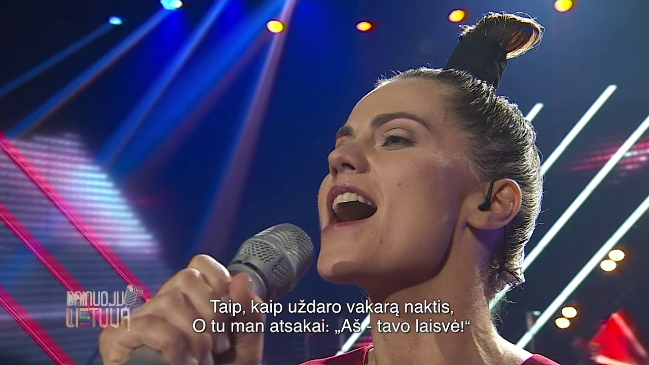 Jurga Šeduikytė - „Laisvė