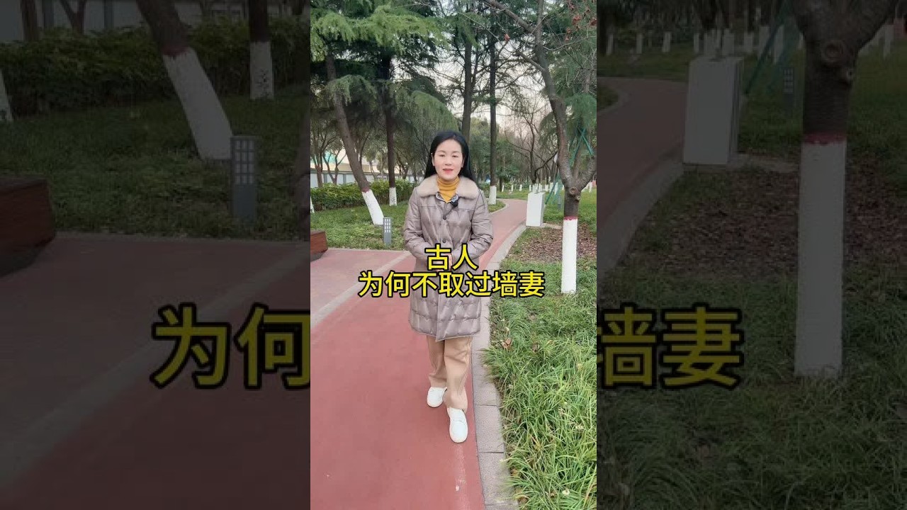 老话不是偏见，是人心的掂量#热门