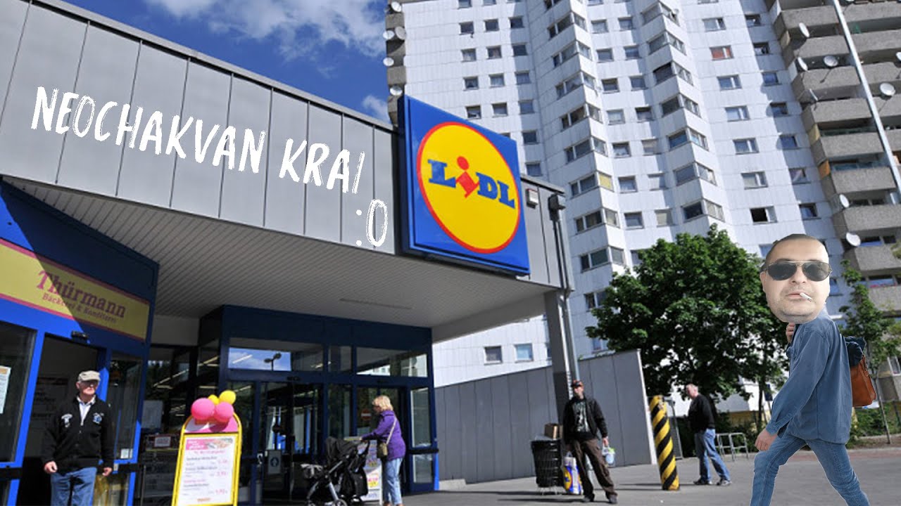 NATURALKATA В LIDL