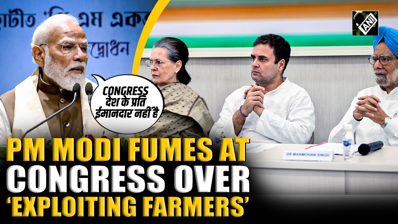 PM Narendra Modi slams Congress for ‘Exploiting farmers’ in their rule at public address in Assam
