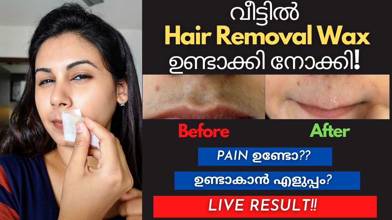 I Made Hair Removal Wax at Home! | LIVE RESULT! | Keerthi's Katalog