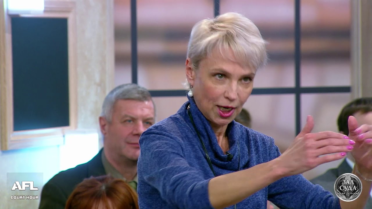 Зал суда. Битва за деньги с Дмитрием Агрисом. 14.05.2019