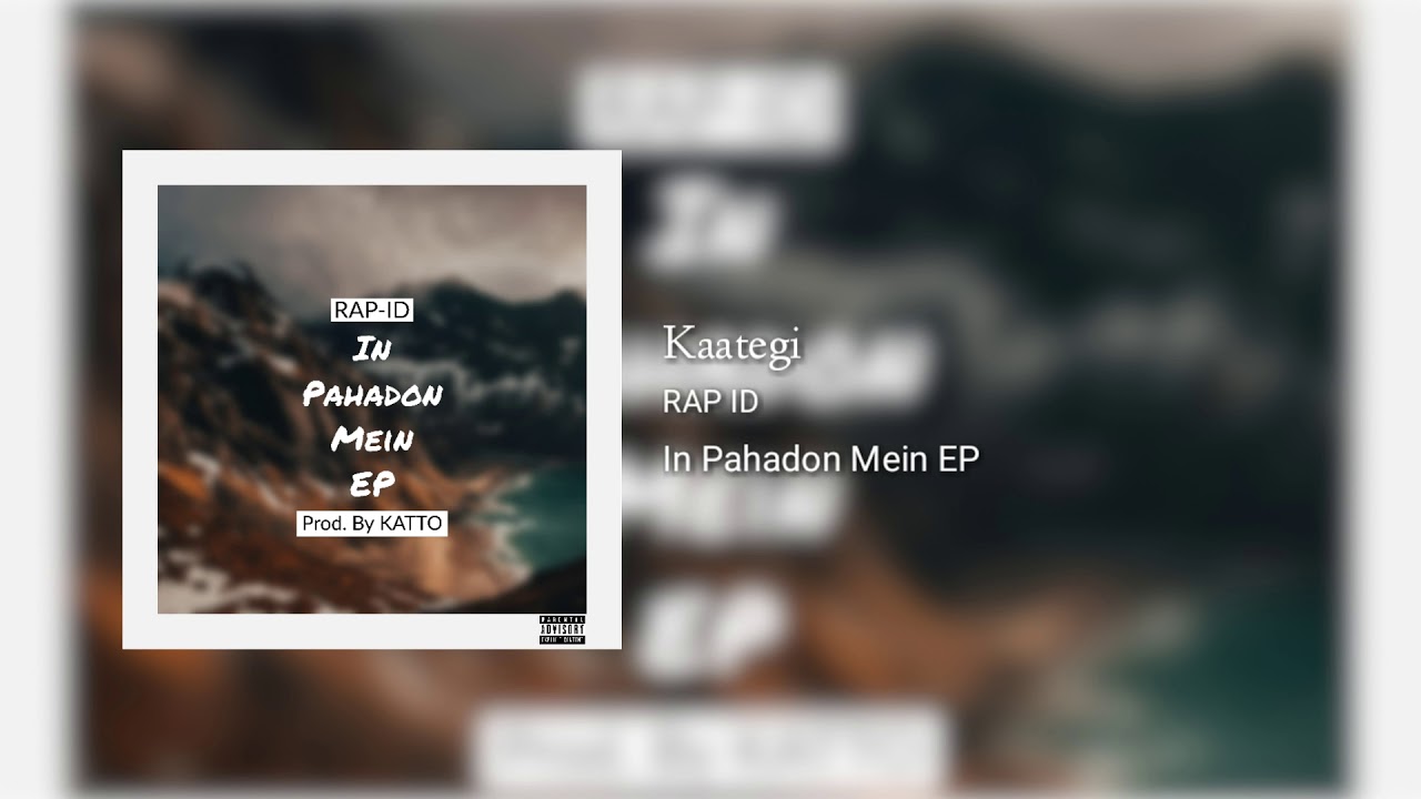 KAATEGI (AUDIO) | RAP-ID | Prod. By KATTO
