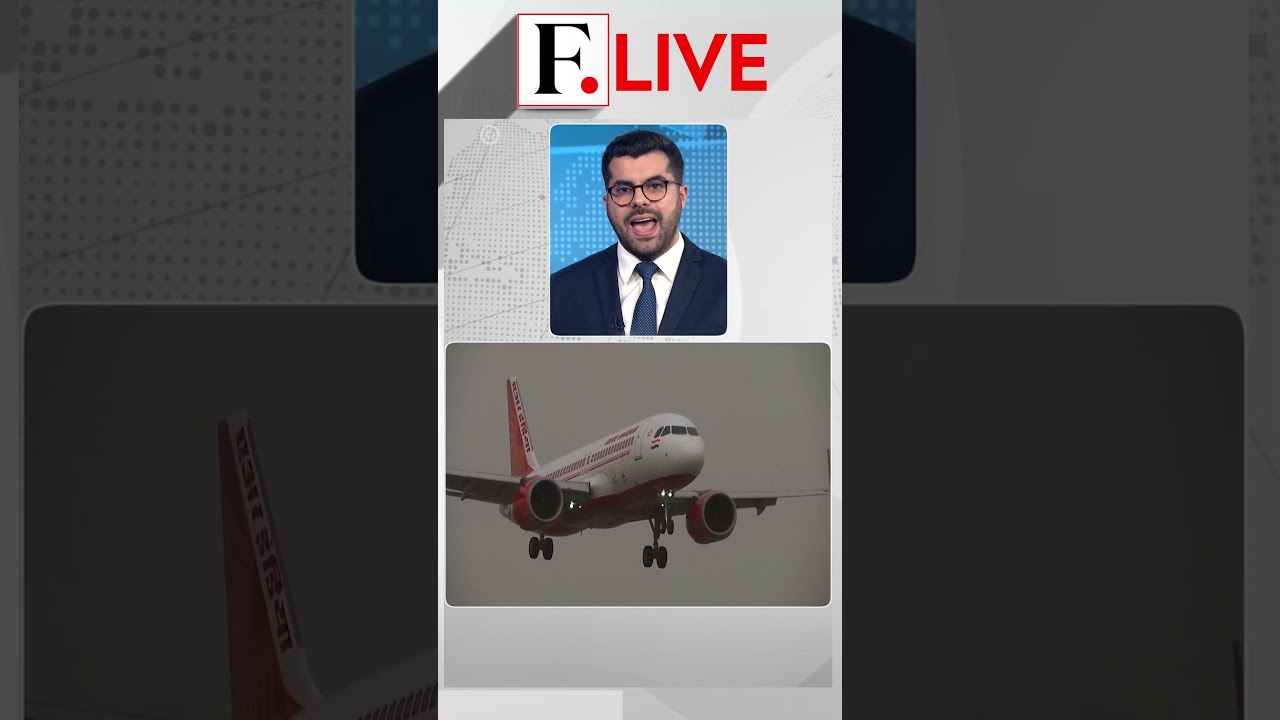 Генеральный директор Air India подал в отставку | N18G