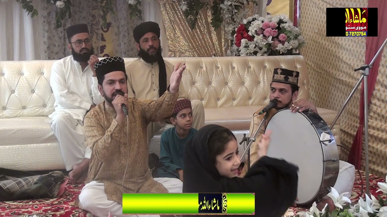 Maan di shan by akram chishti