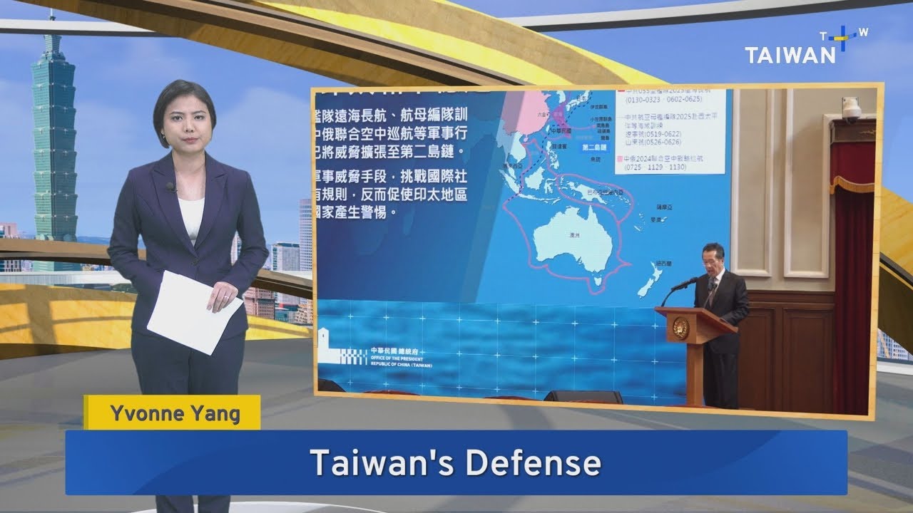 Lai Proposes Special Budget - Nov. 26, 2025｜TaiwanPlus News