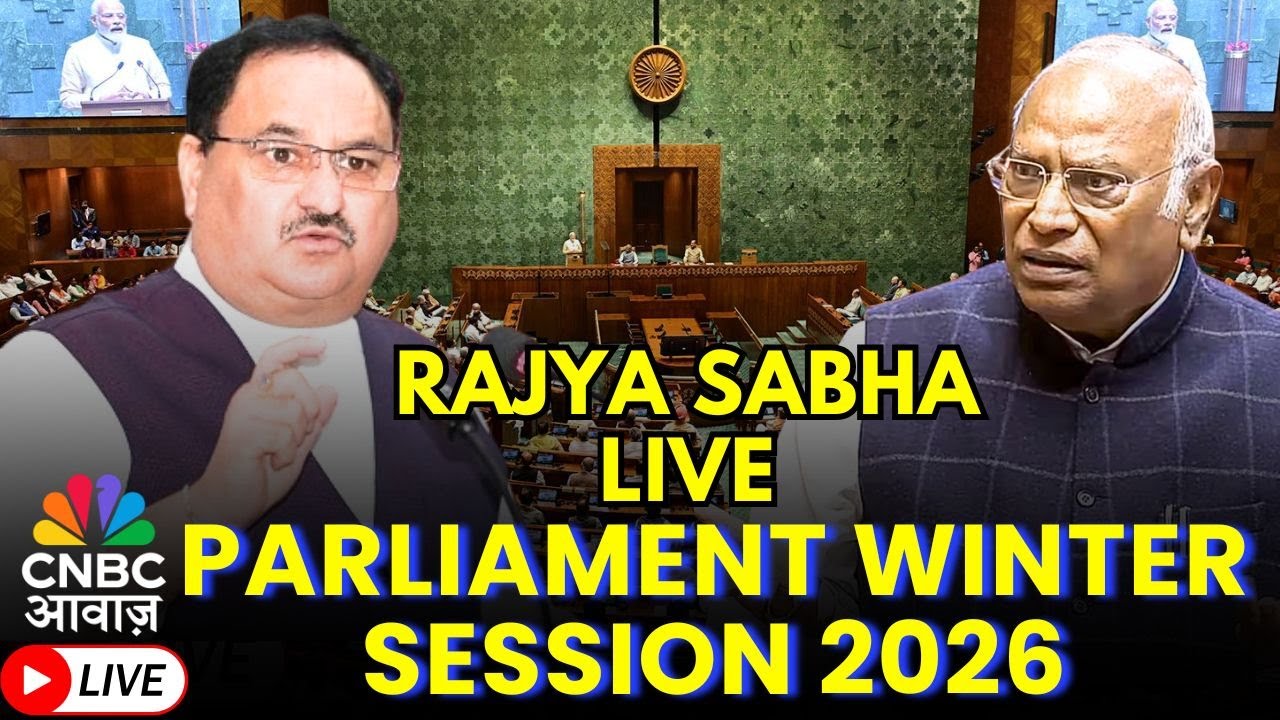 Rajya Sabha LIVE | Parliament Winter session | Nuclear Energy Bill 2025 | SIR |PM Modi |Rahul Gandhi