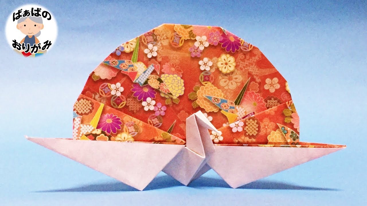 【折り紙】華やかな「祝い鶴」の折り方　Origami Celebration Crane【音声解説あり】 / ばぁばの折り紙