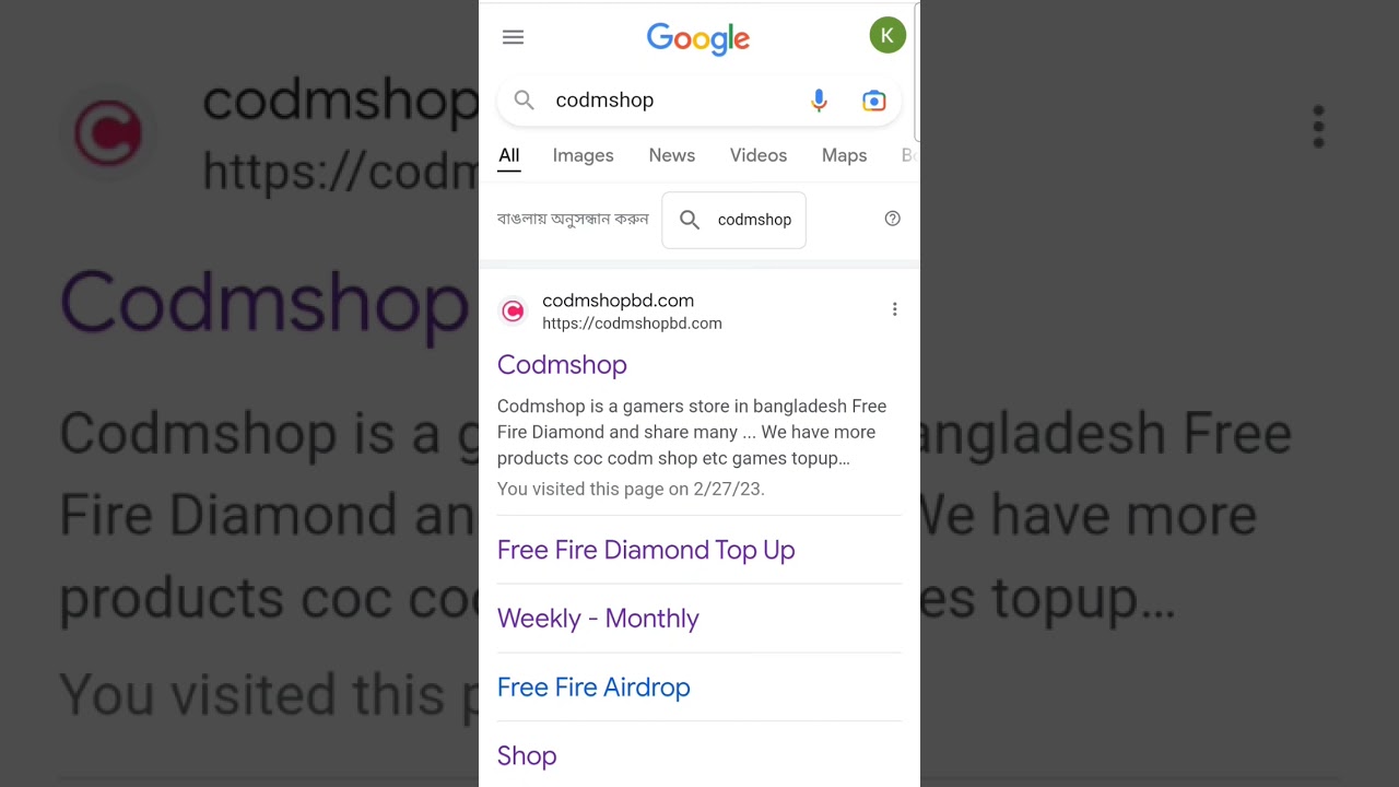 FREE FIRE DIAMOND TOP UP BD BEST WEBSITE 2023 CODMSHOPBD.COM