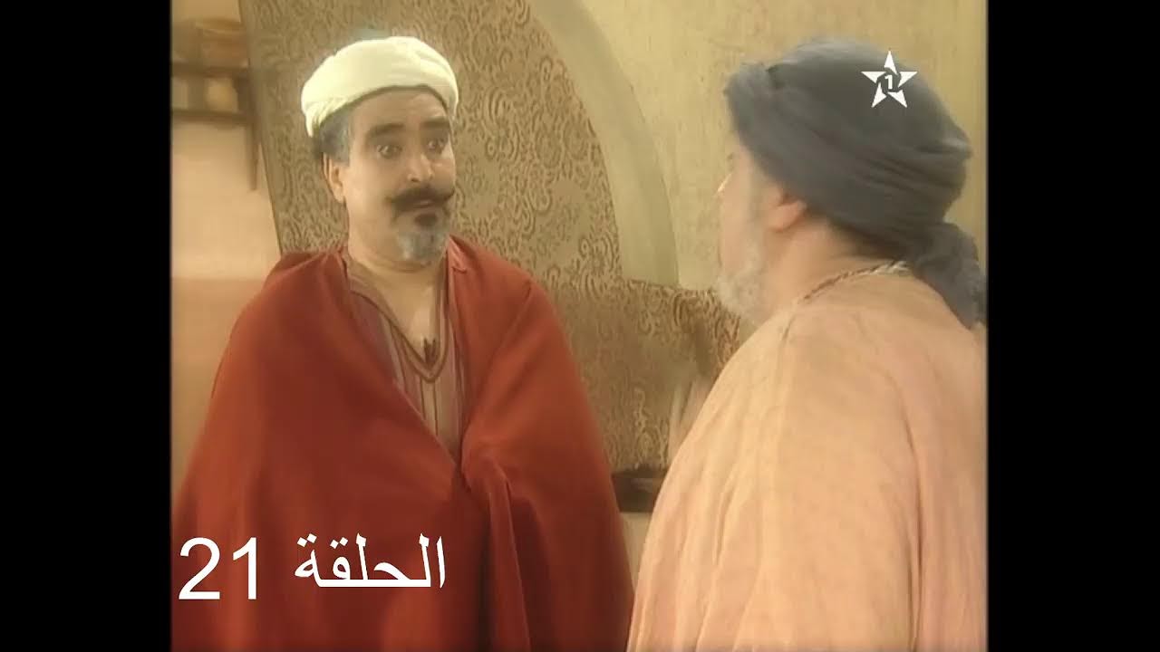 جحا يا جحا من 18 إلى 21