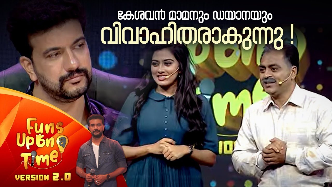 Funs Upon a Time 2.0 | Episode - 24 | ഫൺസ് അപ്പോൺ എ ട്ടൈം 2.0