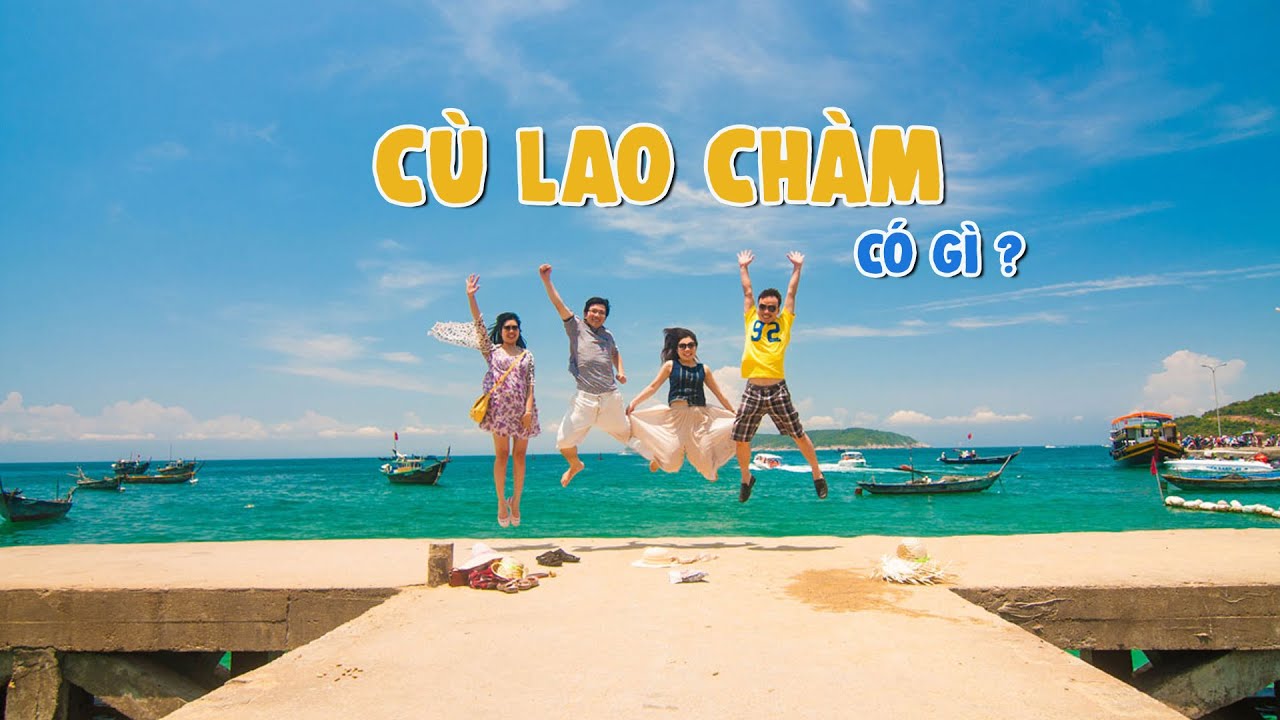 DU LỊCH CÙ LAO CHÀM CÓ NHỮNG GÌ #dulichdanang #culaocham