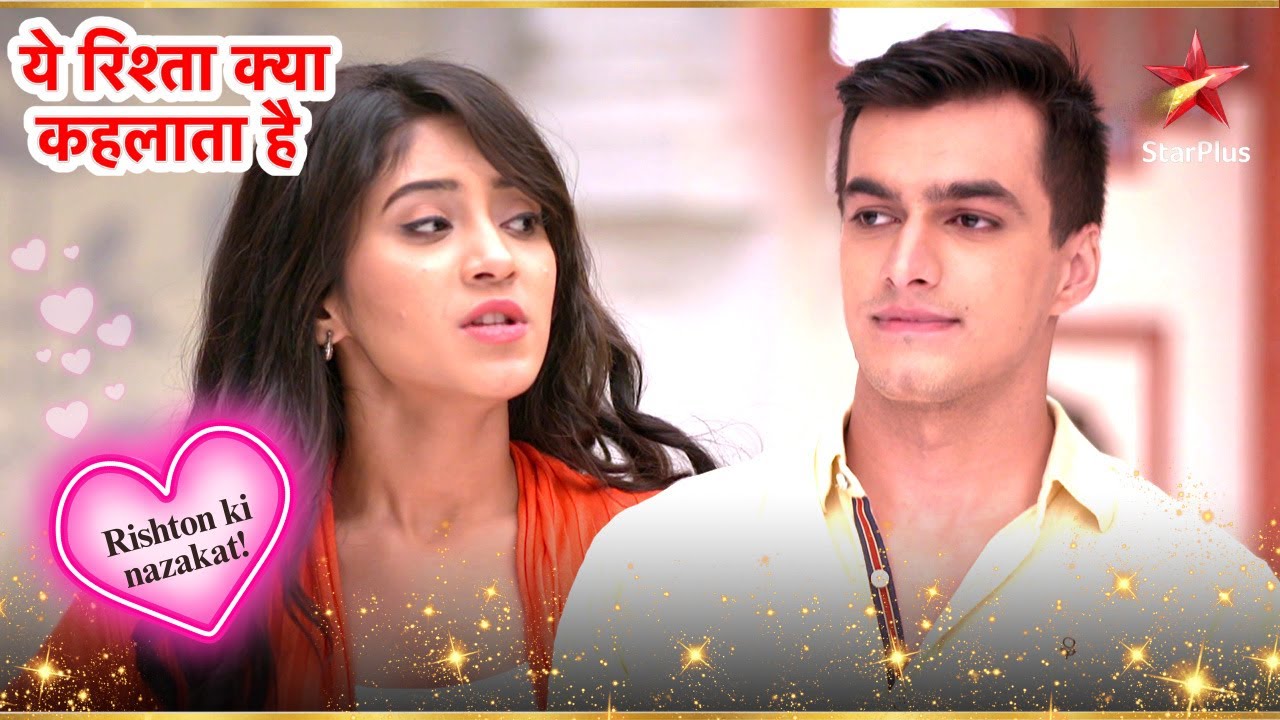 Kartik ने Naira की मदद की! | Full Ep. 2190 - 2191 | Yeh Rishta Kya Kehlata Hai