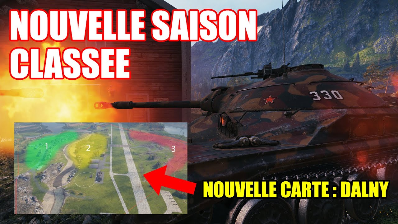 NOUVELLES R&Eacute;COMPENSES DE BATAILLE CLASS&Eacute;E ET NOUVELLE CARTE | WORLD OF TANKS FR