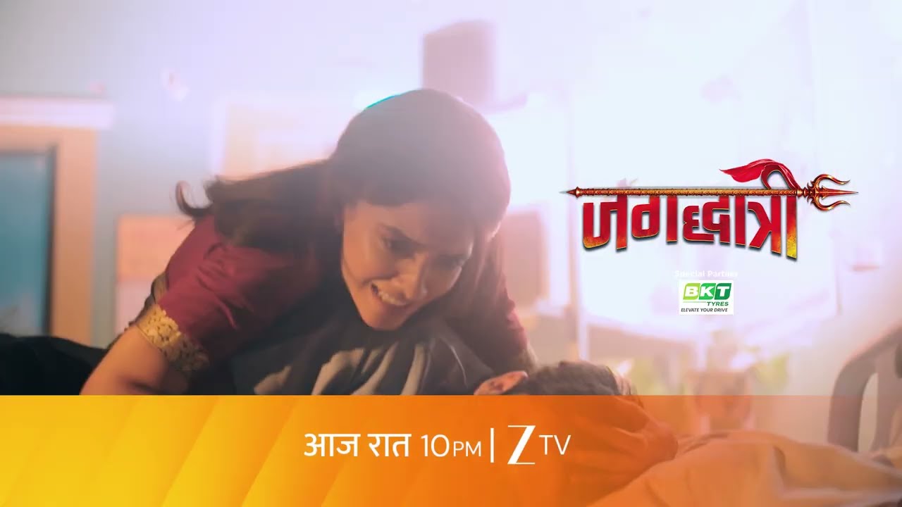 Jagadhatri Hindi Show - जगद्धात्री - Promo - Today At 10 PM - Zee TV