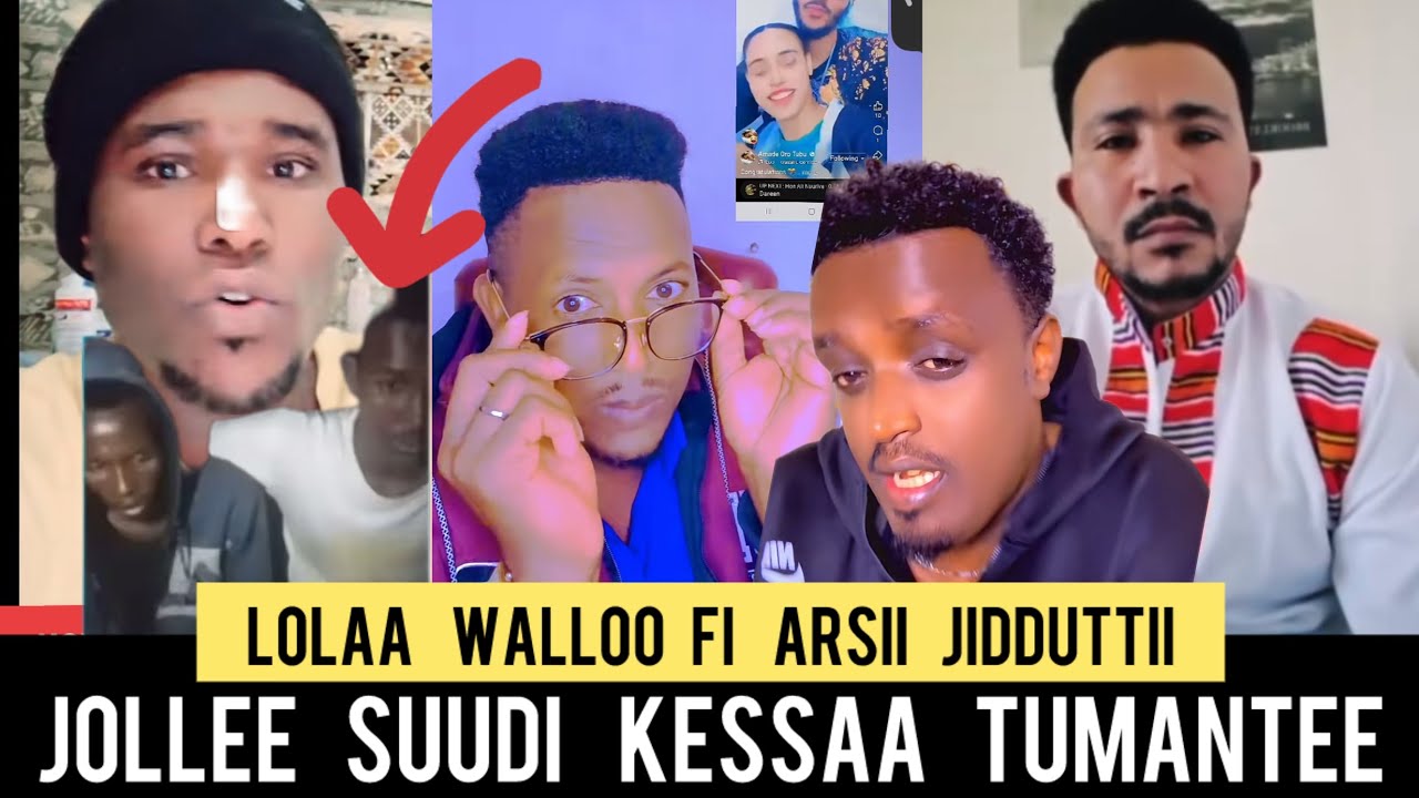 Hin dhabatuu jechuu jiraan kunoo wanumaa addattii jollee arsii yo hin dhabne nutiis hin dhabnu 